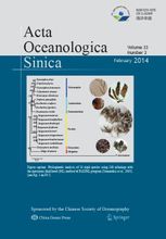 2014年2期 2014年2期